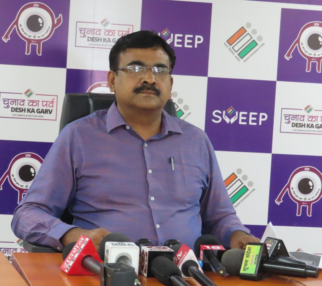 Ceo jharkhand