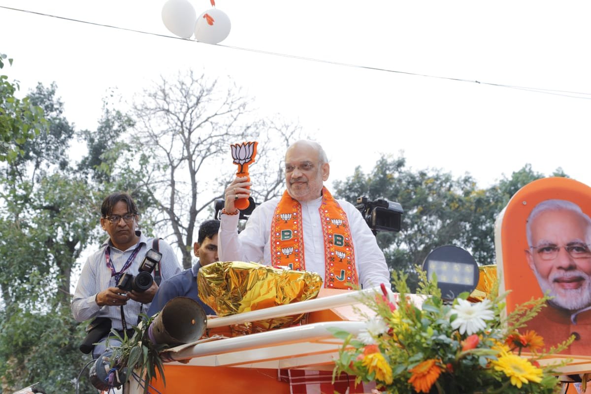 Amit Shah Road show in ranchi