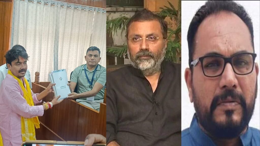 Godda में अभिषेक आनंद झा के नामांकन से बीजेपी और कांग्रेस की टेंशन बढ़ी, पूर्व मुख्यमंत्री के प्रपौत्र ने ठोकी दावेदारी
