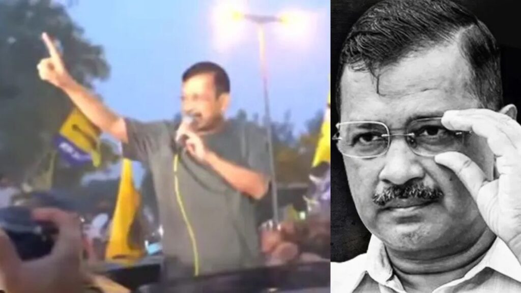 Tihar Jail से निकलकर बोले अरविंद केजरीवालः "मैने कहा था जल्दी आउंगा, मै आ गया"
