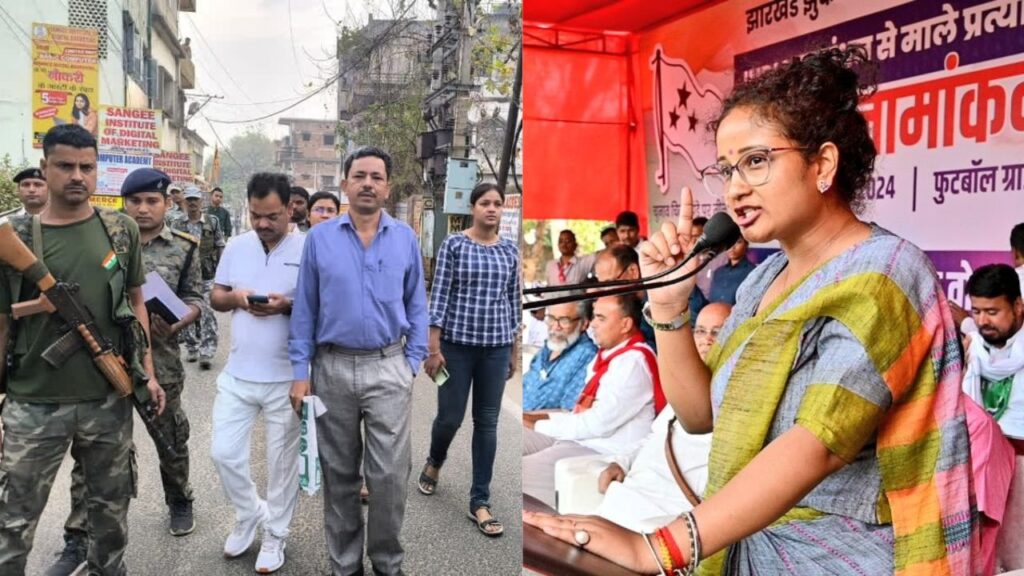 Kalpana Soren के खिलाफ गांडेय से चुनाव में उतरे अवधेश सिंह को पुलिस ने किया गिरफ्तार