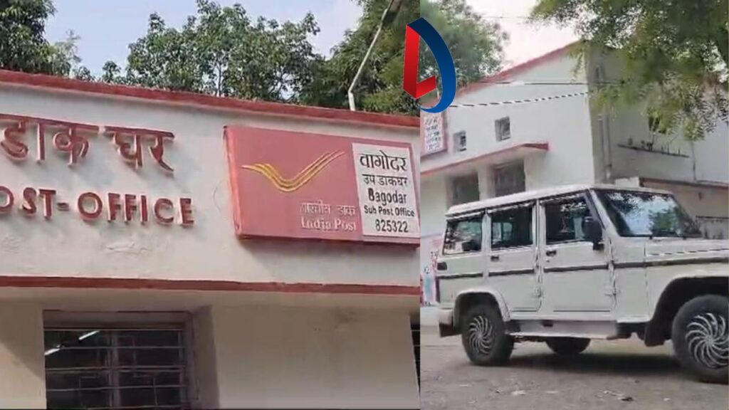 Giridih में CBI का छापा, 6 घंटे तक खंगाले गये महत्वपूर्ण दस्तावेज