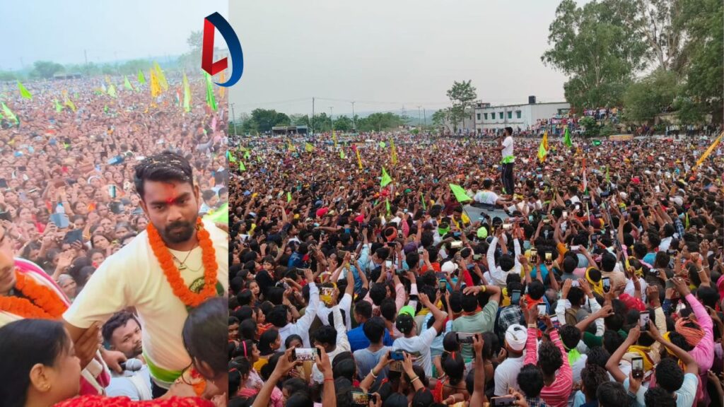 Jairam Mahto के साथ भीड़ देखकर उड़ जाएंगे होश, गिरिडीह में बिगाड़ेंगे खेल या फिर चुनावी नतीजों से सबको चौकाएंगे