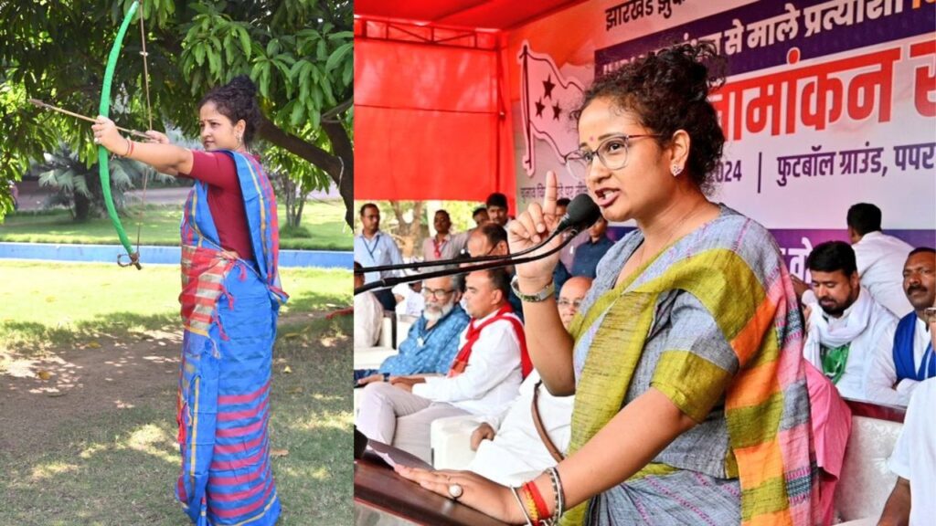 Kalpana soren का नया अवतारः तीर-धनुष चलाकर दे रही है नया राजनीतिक संदेश, विरोधियों पर की तल्ख टिप्पणी
