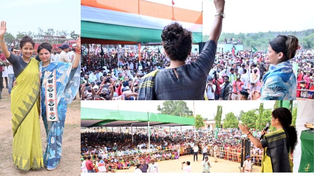 Anupma Singh के लिए Kalpana Soren उतरी मैदान में, चंदनक्यारी और निरसा में चुनाव की चुनावी सभा, कहा- नारी शक्ति की होगी जीत