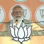 PM Modi ने जमशेदपुर में विपक्ष पर बोला हमला, कांग्रेस-जेएमएम को उद्योगों से मतलब नहीं, झारखंड में किया जमीन घोटाला