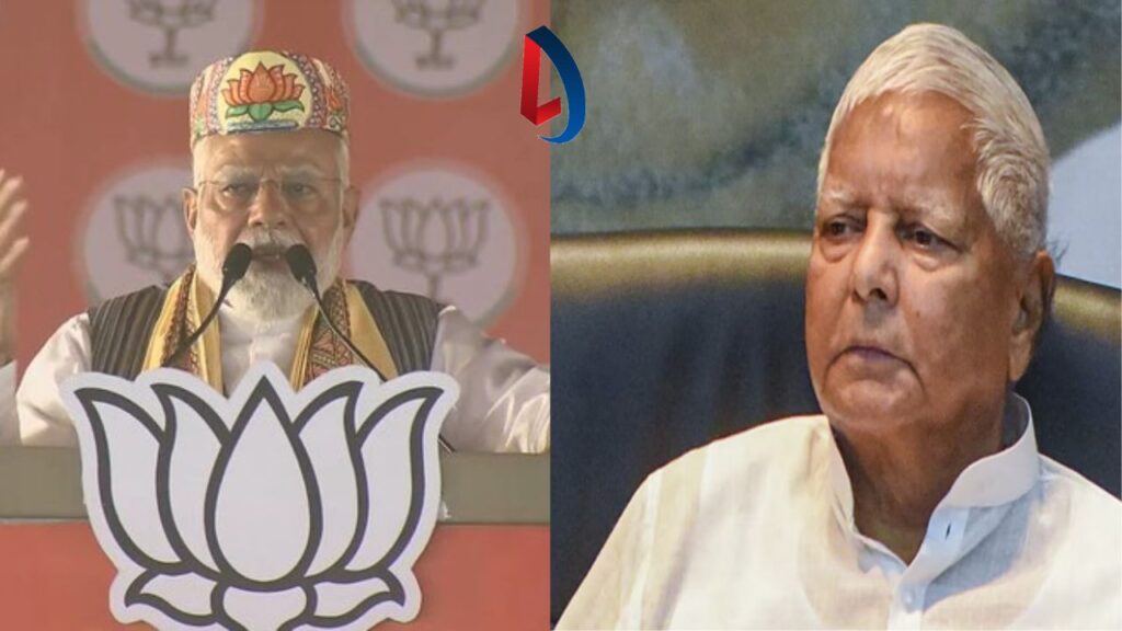 नीतीश कुमार की राजनीति का पिंडदान करने आ रहे है PM मोदी, लालू यादव का प्रधानमंत्री के गयाजी दौरे पर तीखा तंज