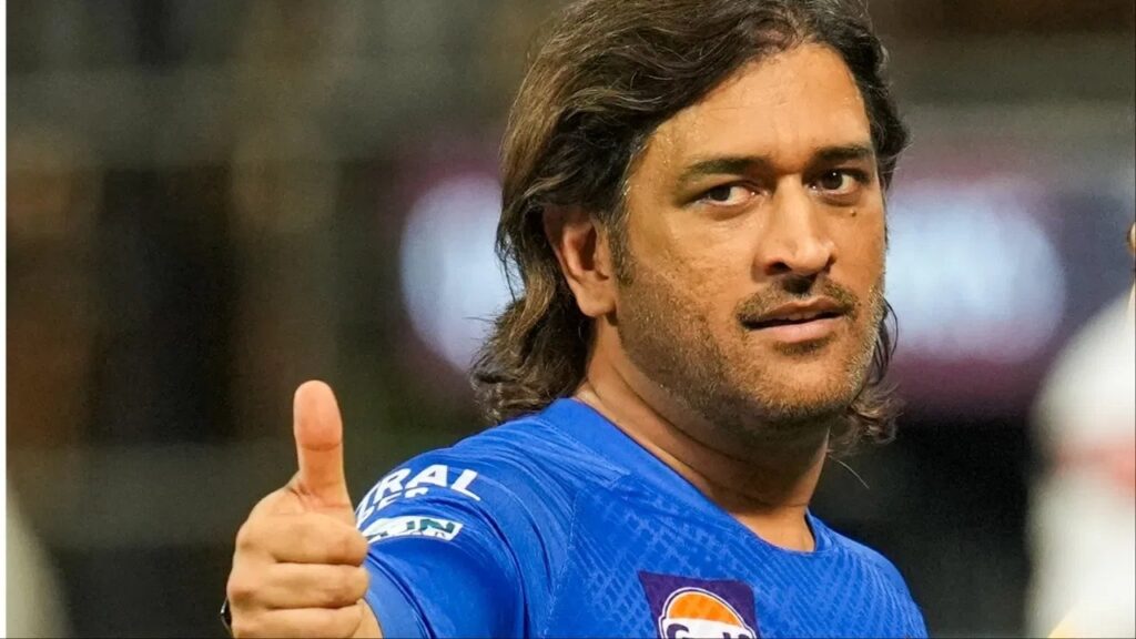 महेंद्र सिंह धोनी ही कहलायेंगे सिर्फ 'कैप्टन कूल', माही ने अपने उपनाम को ट्रेडमार्क कराया