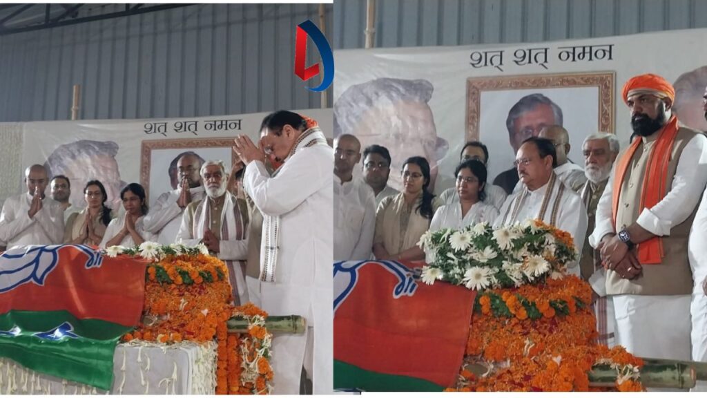 BJP अध्यक्ष जेपी नड्डा ने दिवंगत सुशील मोदी को पटना में दी श्रद्धांजलि, पार्टी के कई बड़े नेता अंतिम यात्रा में हुए शामिल