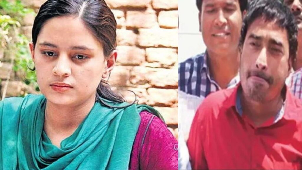 Jharkhand में लव जिहाद के पहले मामले में दोषियों को हाईकोर्ट से बड़ी राहत, कोर्ट ने तारा सहदेव मामले में तीन दोषियों को दी जमानत