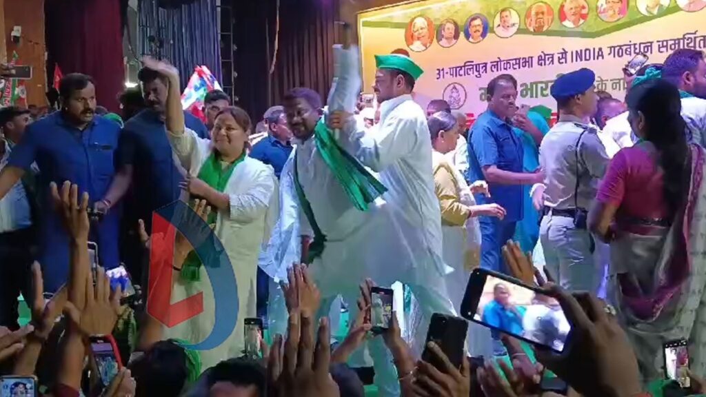 Tej Pratap yadav