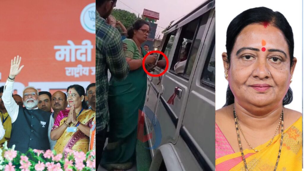 PM Modi की सभा में पैसा बांटर भीड़ लाने का RJD ने लगाया आरोप, वैशाली से NDA उम्मीदवार के घर के बाहर पैसे बांटने का वीडियो वायरल
