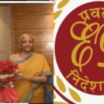 vishnu-agarwal-nirmala-sitaraman