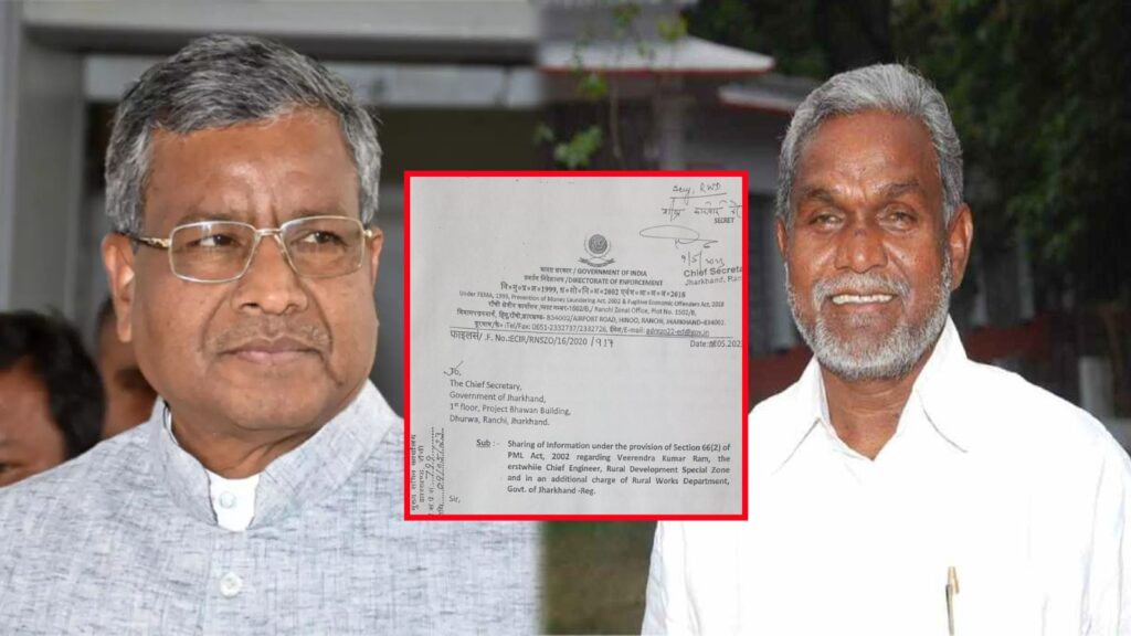 Alamgir के नौकर के घर ED के गोपनीय पत्र मिलने का मामला, बाबूलाल मरांडी ने CBI जांच को लेकर लिखा मुख्यमंत्री को पत्र