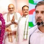 Bjp and congress strike rate