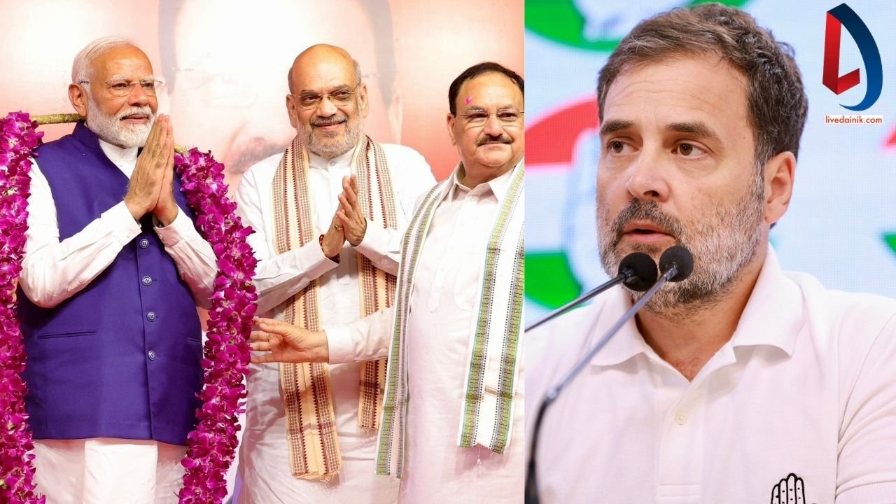 Bjp and congress strike rate