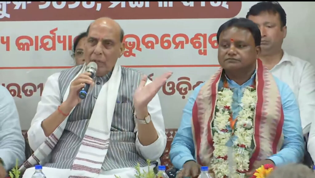 Mohan majhi