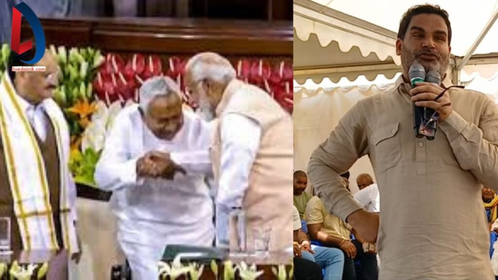 Prashant kisore on nitish kishore