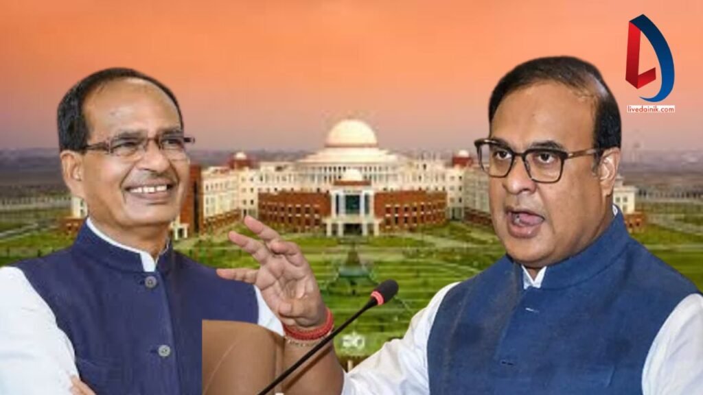 shivraj- hemanta
