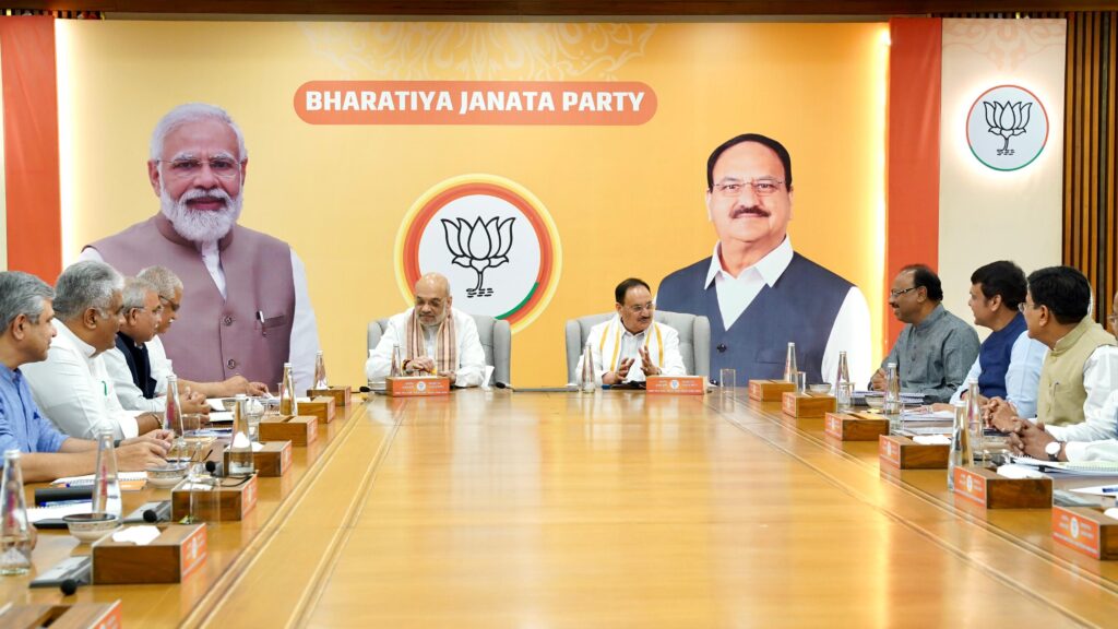 BJP core committee meeting for jharkhand