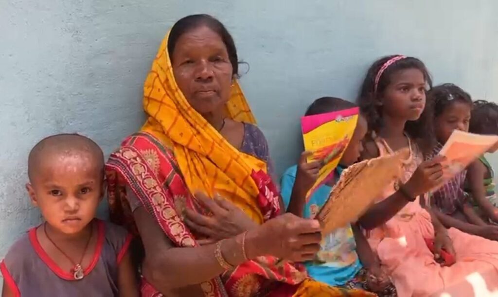 Giradih bijli