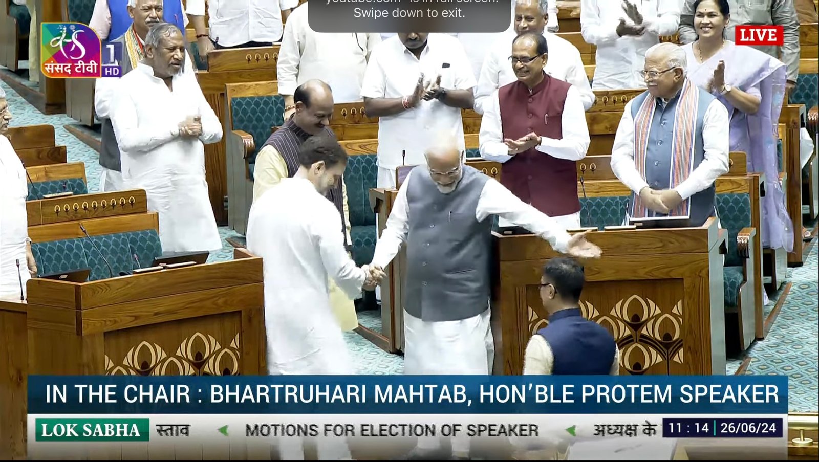 Loksabha Speaker Election: ओम बिरला फिर से बने अध्यक्ष, पीएम और नेता प्रतिपक्ष ने आसन तक पहुंचाया, मोदी और राहुल ने एक दूसरे से मिलाया हाथ 2 Om birla