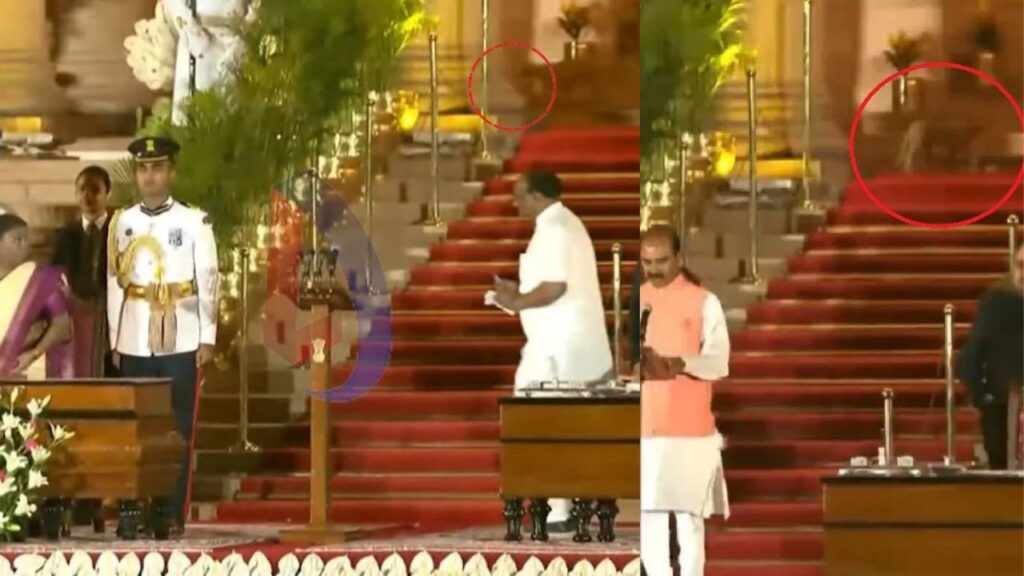 शपथग्रहण के दौरान राष्ट्रपति भवन में दिखा रहस्यमय जानवर, चर्चा का बाजार हुआ गर्म