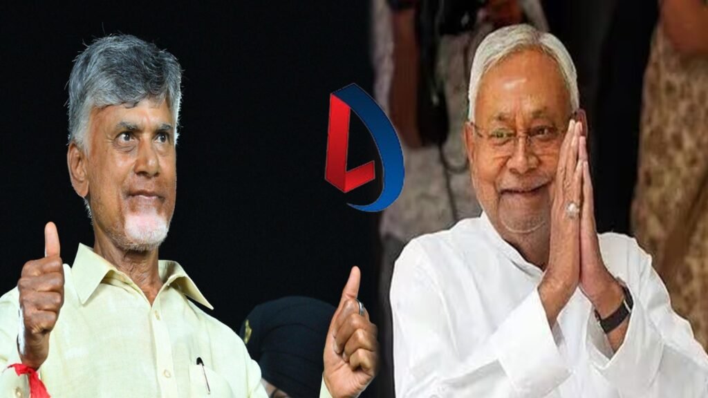 NITISH KUMAR CHANDRABABU NAIYDU