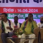 AJSU केंद्रीय समिति की बैठक में चंद्रप्रकाश चौधरी को सांसद बनने पर दी गई बधाई, केंद्र में मंत्री नहीं बनाये जाने पर नहीं हुई कोई चर्चा