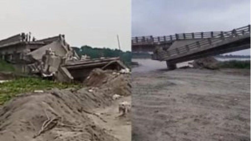 Bihar में एक और पुल उद्घाटन से पहले हुआ ध्वस्त, अररिया के बकरा नदी पर बन रहा था ब्रिज