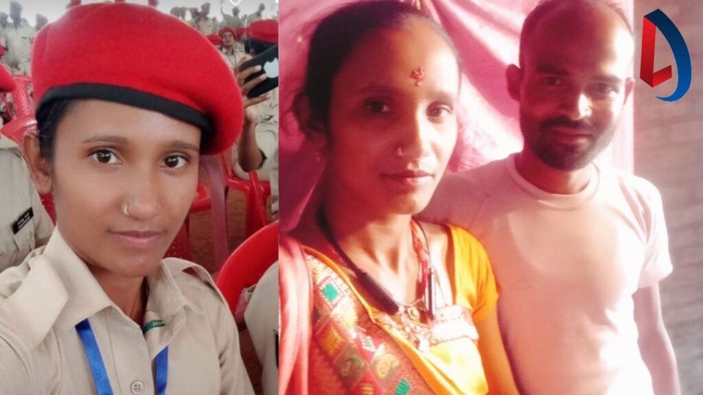 बिहार में सामने आई ज्योति मौर्या वाली कहानी, पति ने मजदूरी कर पढ़ाया, कांस्टेबल बनते ही मांग लिया तलाक