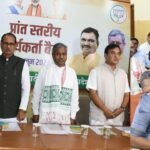 शिवराज सिंह चौहान और हेमंता बिस्वा सरमा की अध्यक्षता में विधानसभा चुनाव को लेकर झारखंड BJP की बैठक, नाराज सीता सोरेन भी मीटिंग में पहुंची