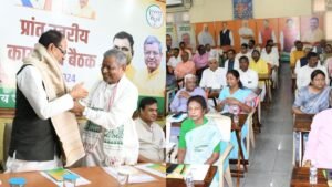 Shivraj Singh Chouhan और हेमंता बिस्वा सरमा की अध्यक्षता में विधानसभा चुनाव को लेकर झारखंड BJP की बैठक, नाराज सीता सोरेन भी मीटिंग में पहुंची 1 bjp meeting ranchi1