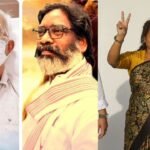 Father Stan जैसा जुल्म हेमंत सोरेन पर हो रहा है, फादर की मौत का बदला है लोकसभा चुनाव का परिणाम: कल्पना सोरेन का BJP पर बड़ा हमला