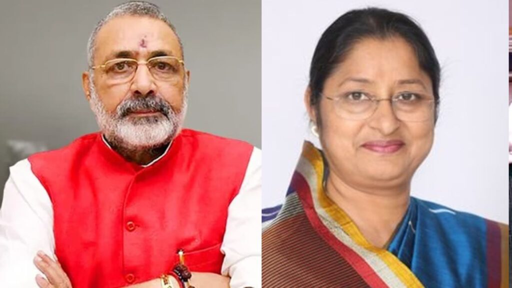 Jharkhand से अन्नपूर्णा देवी और Bihar से गिरिराज सिंह फिर से बनेंगी मोदी सरकार में मंत्री, शपथग्रहण से पहले पीएम से मिलने पहुंची