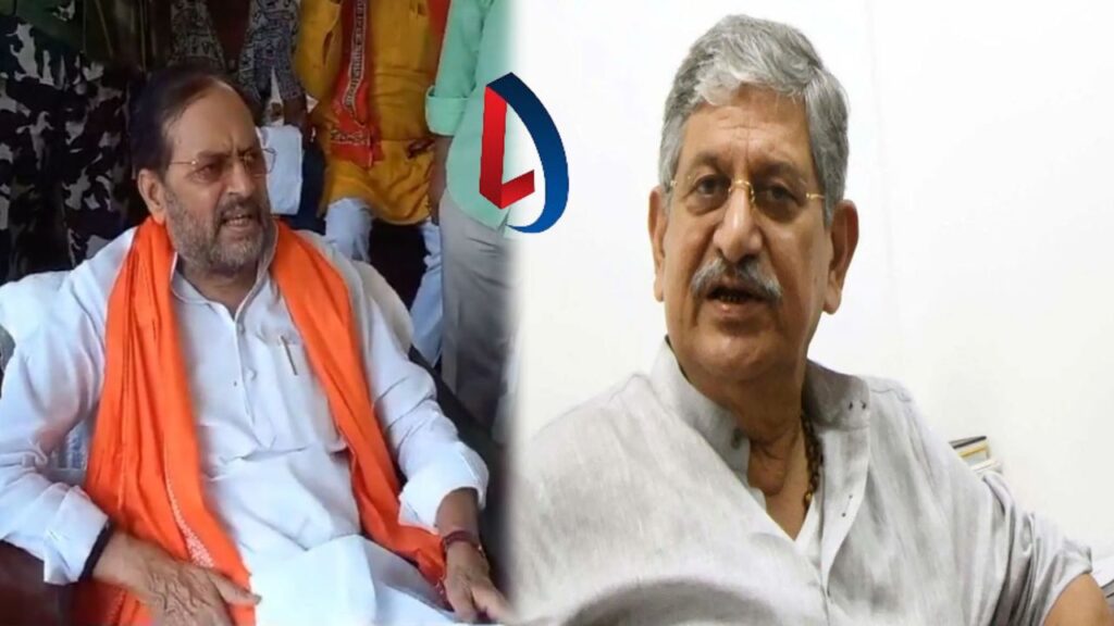 '2 मिनट में हम लगवा देते है ट्रांसफार्मर, कह रहे है ललन सिंह लगवाया है', JDU सांसद का नाम सुनकर भड़के BJP विधायक