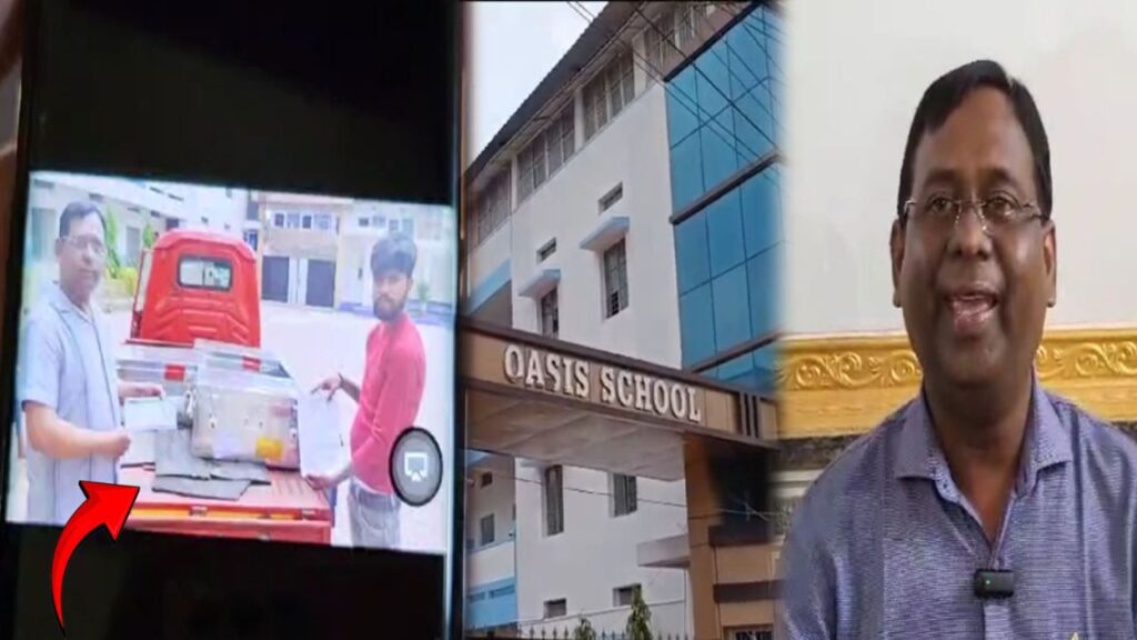 हजारीबाग के ओएसिस स्कूल पर लगे पेपर लीक के आरोप पर प्रिंसिपल ने वीडियो और पैकेट दिखाकर किया सनसनीखेज खुलासा