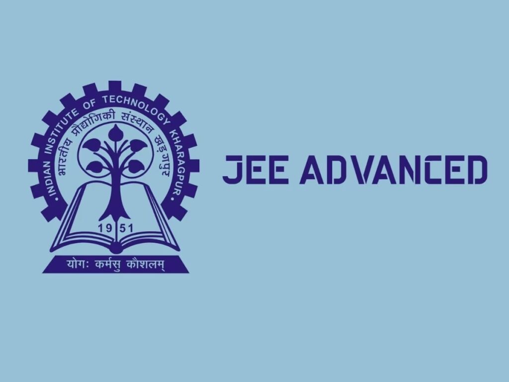 IIT में प्रवेश के लिए JEE Advanced का निकला रिजल्ट, दिल्ली जोन का वेद लाहोटी बना टॉपर