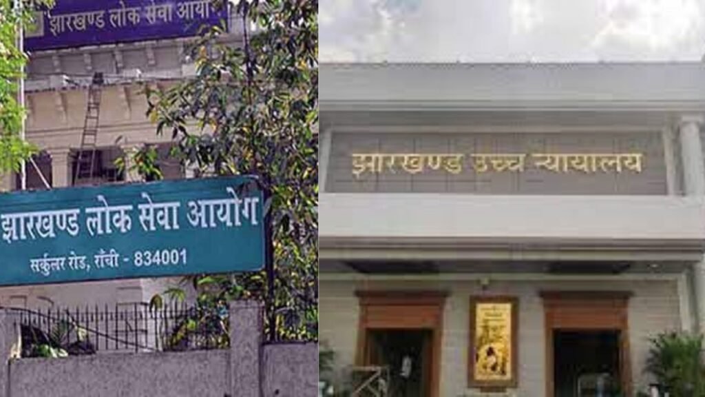 Jharkhand में 2 माह में शुरू होगी शिक्षक बहाली की प्रक्रिया
