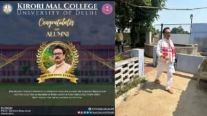 कल्पना सोरेन से सुखदेव भगत ने की मुलाकात, दोनों ने एक दूसरे को दी शानदार जीत पर बधाई, वर्तमान राजनीति पर हुई चर्चा 3 kirorimal college