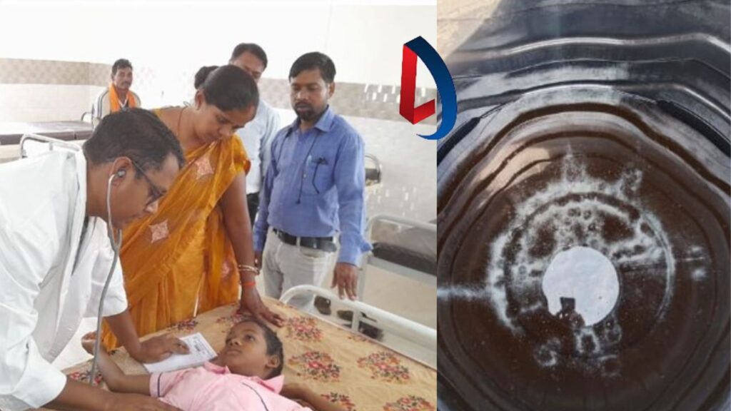 Latehar में स्कूल में लगे नल का पानी पीने से बिगड़ी छात्रों की तबियत, 20 बच्चों को अस्पताल में भर्ती कराया गया