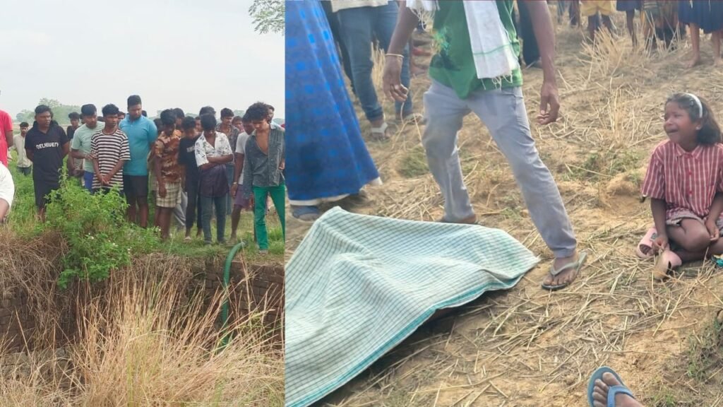 Lohardaga में हाथियों का आतंक, कैरो में हाथी के भय से भाग रहे युवक की कुएं में गिरने से मौत