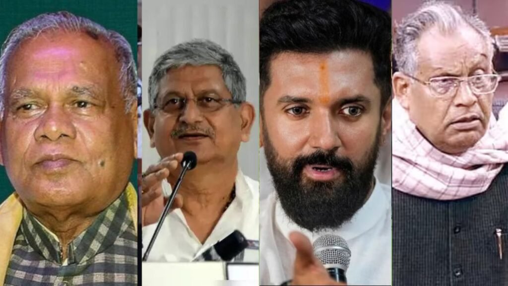 Modi 3.0 सरकार में शामिल होने के लिए मंत्रियों को फोन जाना शुरू, बिहार के इन नेताओं को आया कैबिनेट में शामिल होने का कॉल