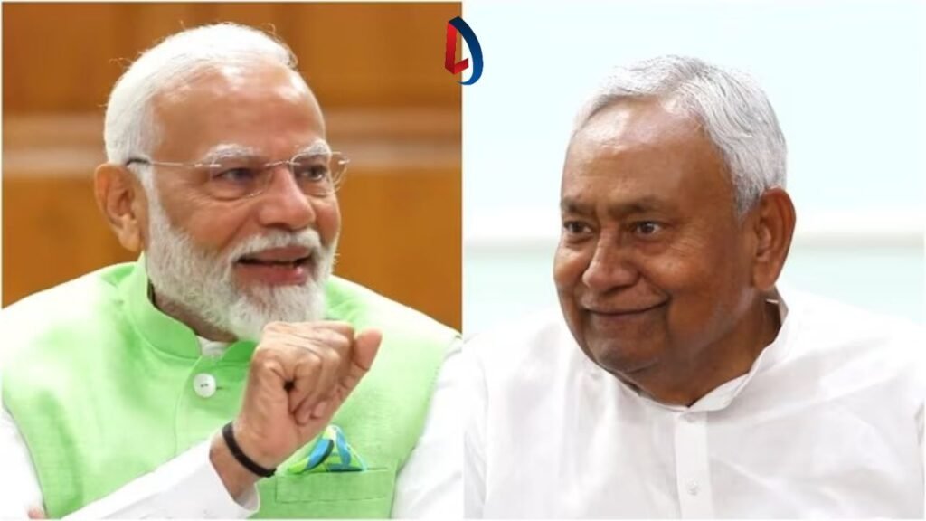 नीतीश कुमार को मोदी सरकार से झटका, बिहार को नहीं मिलेगा विशेष राज्य का दर्जा, JDU सांसद के सवाल पर वित्त राज्य मंत्री का जवाब