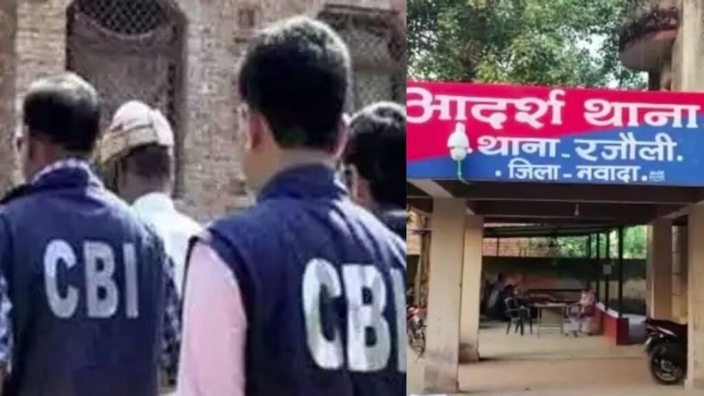 Bihar के नवादा में CBI की टीम पर हमला, UGC-NET पेपर धांधली की जांच करने गई थी टीम