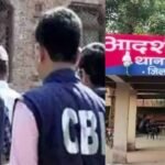 Bihar के नवादा में CBI की टीम पर हमला, UGC-NET पेपर धांधली की जांच करने गई थी टीम