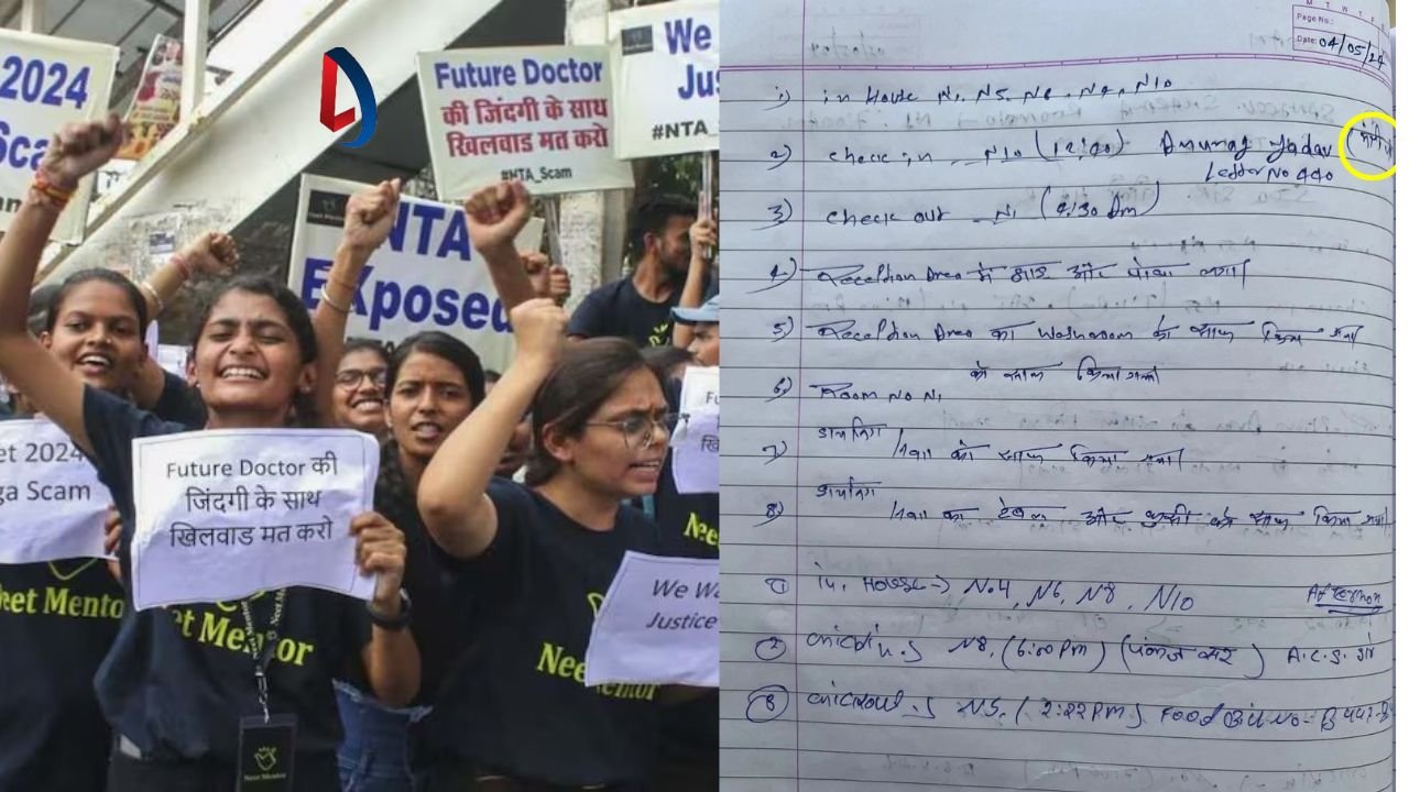 NEET PAPER LEAK : क्या RJD से जुड़े है सॉल्वर गैंग के तार, मंत्री का लेटर भी संदेह के घेरे में, 9 में से 2 ही अभ्यर्थी EOU के पूछताछ में पहुंचे