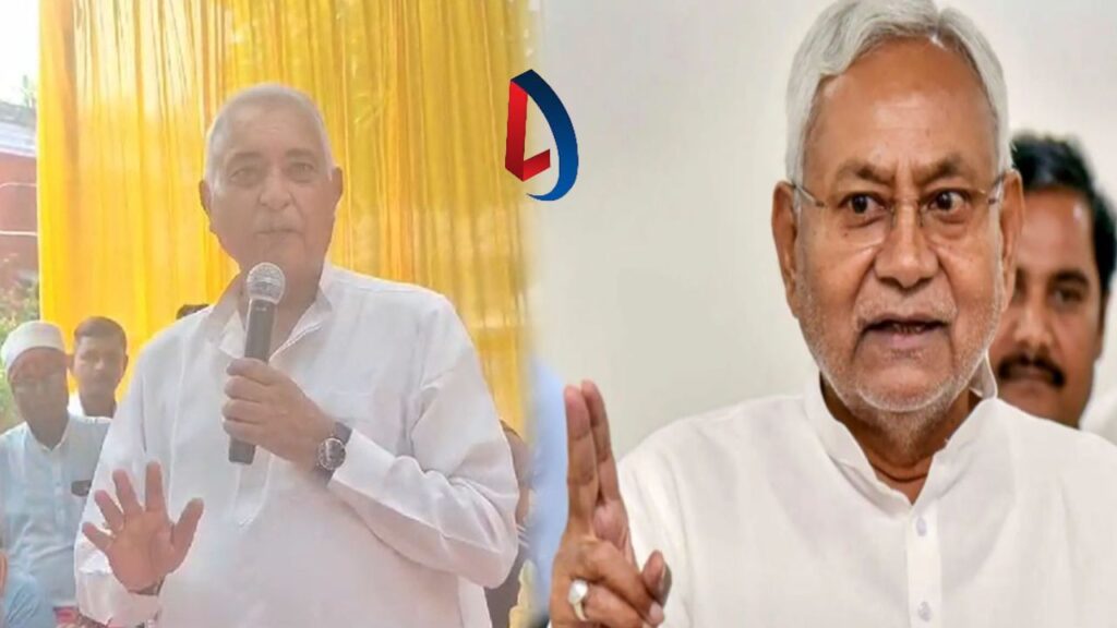 Nitish के सांसद Devesh Chandra Thakur के बिगड़े बोल: मुसलमान-यादव का नहीं करेंगे काम, चेहरे पर दिखता है लालू और लालटेन