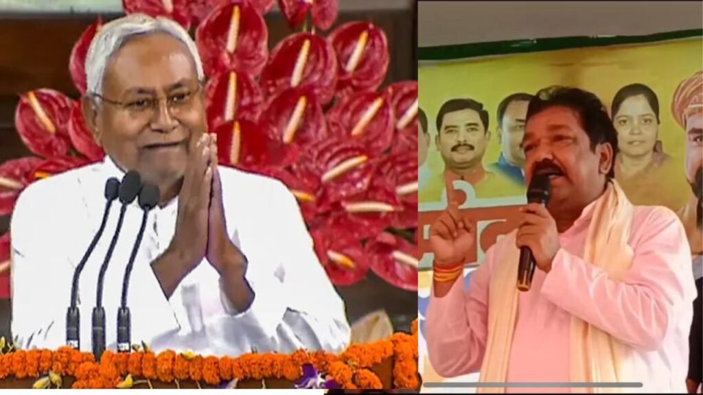 Nitish Kumar के मंत्री ने रूपौली में चुनाव प्रचार के दौरान कहा-अपराधियों को मारी जाएगी गोली, रूपौली में अवैध हथियार चमकाने वाले की खैर नहीं