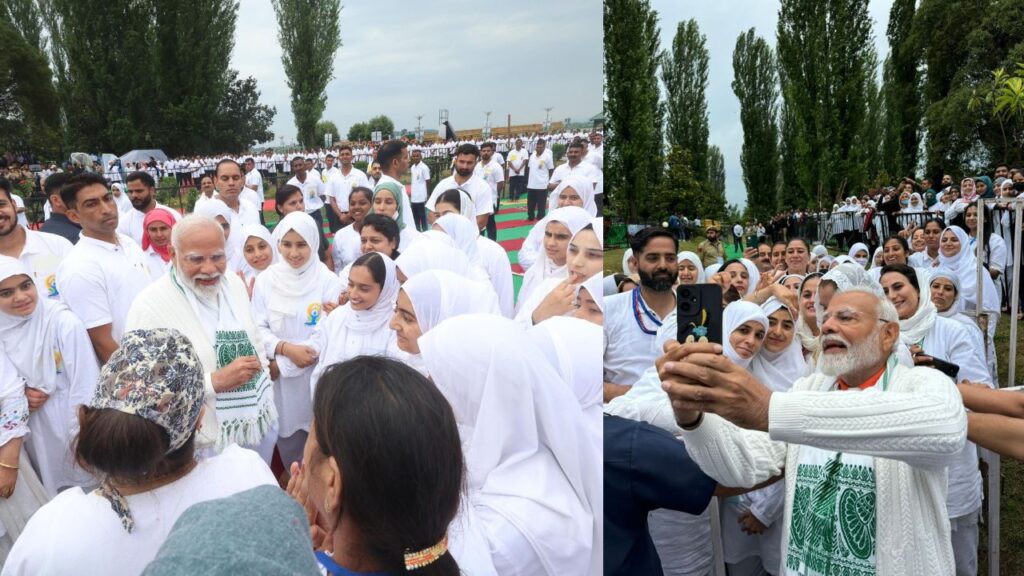 International Day of Yoga: पीएम मोदी ने कश्मीर में योग सत्र में लिया भाग, प्रतिभागियों से की मुलाकात, खिंचवाई सेल्फी